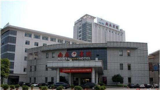 Nanya Hotel Suzhou  Exterior foto